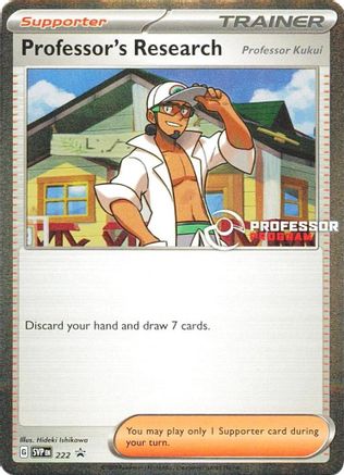 Professor's Research [Professor Kukui] (222) - Holofoil [Professor Program Promos]