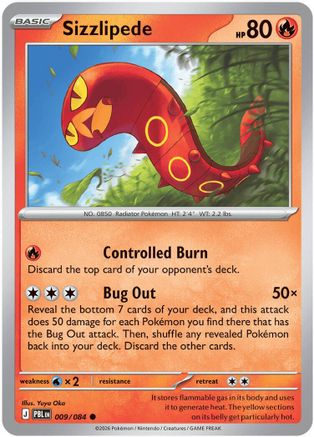 Sizzlipede (009/null) [ME05 Pitch Black]