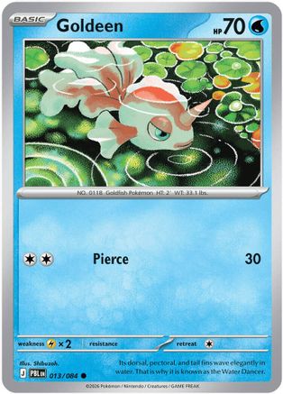 Goldeen (013/084) [ME05 Pitch Black]