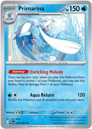 Primarina (020/084) - Holofoil [ME05 Pitch Black]