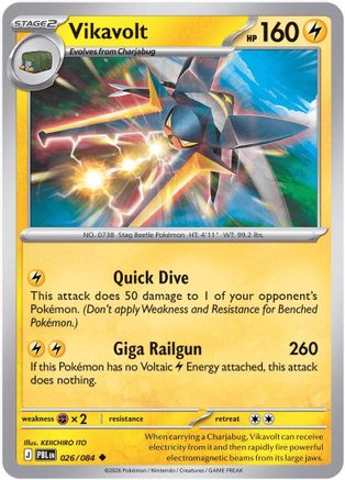 Vikavolt (026/null) [ME05 Pitch Black]