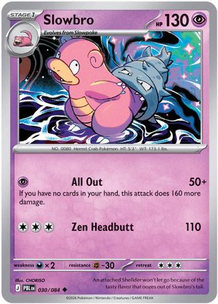 Slowbro (030/084) [ME05 Pitch Black]