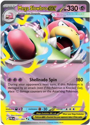 Mega Slowbro ex (031/null) - Holofoil [ME05 Pitch Black]