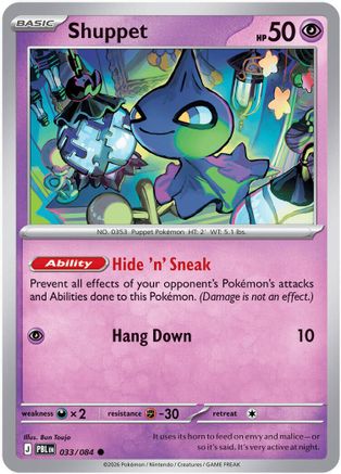 Shuppet (033/null) - Reverse Holofoil [ME05 Pitch Black]
