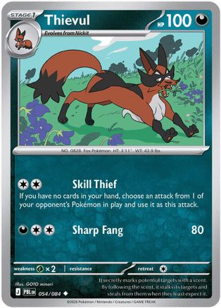 Thievul (054/084) [ME05 Pitch Black]