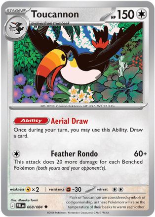 Toucannon (068/084) [ME05 Pitch Black]