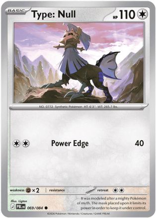 Type: Null (069/null) [ME05 Pitch Black]