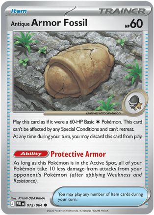 Antique Armor Fossil (072/null) - Reverse Holofoil [ME05 Pitch Black]