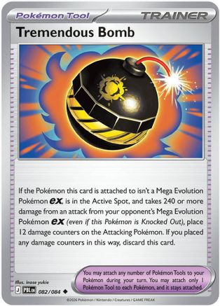 Tremendous Bomb (082/084) [ME05 Pitch Black]
