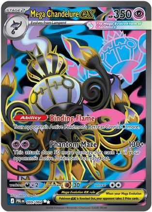 Mega Chandelure ex (099/084) - Holofoil [ME05 Pitch Black]