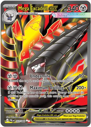 Mega Excadrill ex (103/084) - Holofoil [ME05 Pitch Black]