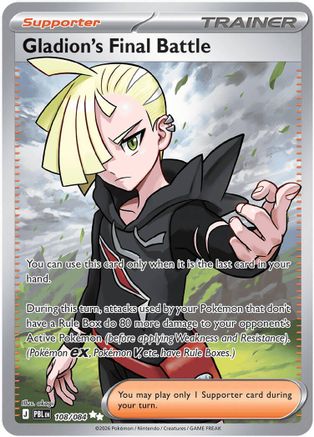 Gladion's Final Battle (108/084) - Holofoil [ME05 Pitch Black]