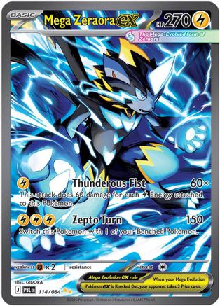Mega Zeraora ex (114/084) - Holofoil [ME05 Pitch Black]