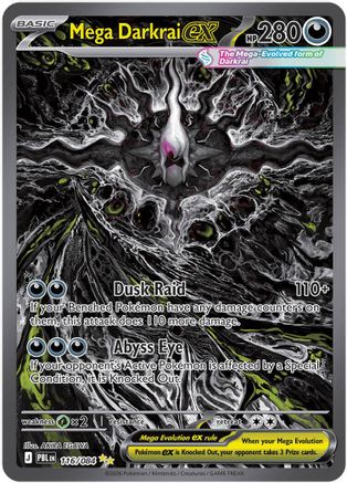 Mega Darkrai ex (116/084) - Holofoil [ME05 Pitch Black]