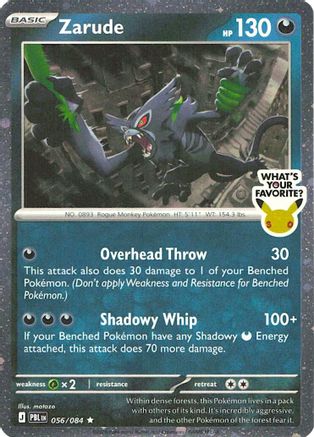 Zarude (What's Your Favorite Stamp) (056/null) - Holofoil [Miscellaneous Cards & Products]
