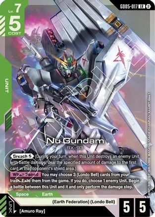 Nu Gundam (GD05-017) (GD05-017) - Freedom Ascension Holofoil