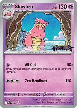 Slowbro (083/null) - Holofoil [ME Mega Evolution Promo]