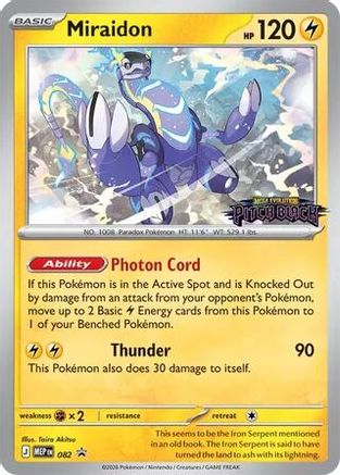 Miraidon (082/null) - Holofoil [ME Mega Evolution Promo]