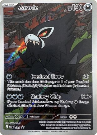 Zarude (088/null) - Holofoil [ME Mega Evolution Promo]