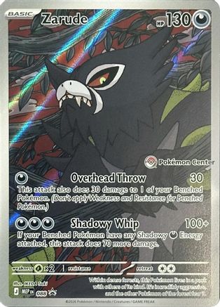Zarude (088/null) - Holofoil [ME Mega Evolution Promo]
