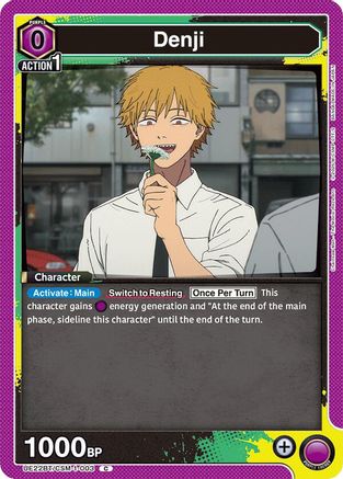 Denji (003) (UE22BT/CSM-1-003) - UE22BT CHAINSAW MAN