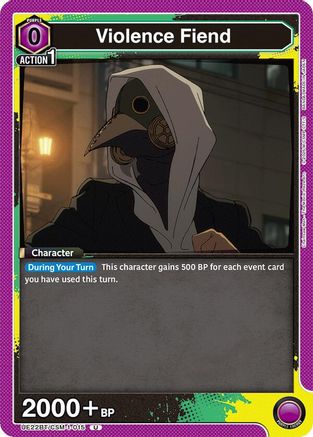 Violence Fiend (UE22BT/CSM-1-015) - UE22BT CHAINSAW MAN