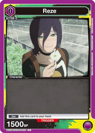 Reze (025) (UE22BT/CSM-1-025) - UE22BT CHAINSAW MAN