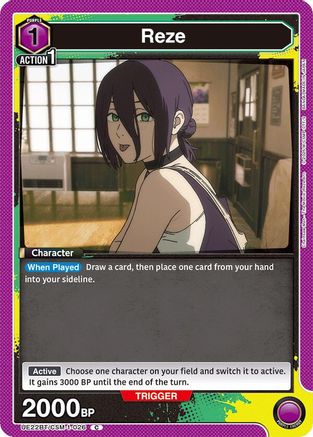 Reze (026) (UE22BT/CSM-1-026) - UE22BT CHAINSAW MAN
