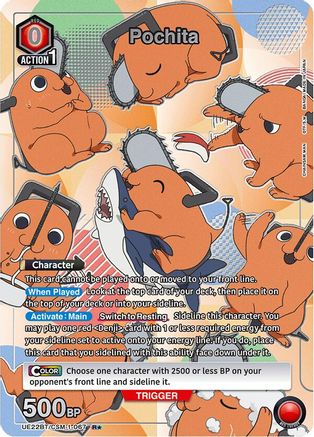 Pochita (R*) (UE22BT/CSM-1-067) - UE22BT CHAINSAW MAN Foil