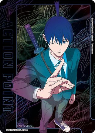 Action Point Card (AP04) (UE22BT/CSM-1-AP04) - UE22BT CHAINSAW MAN