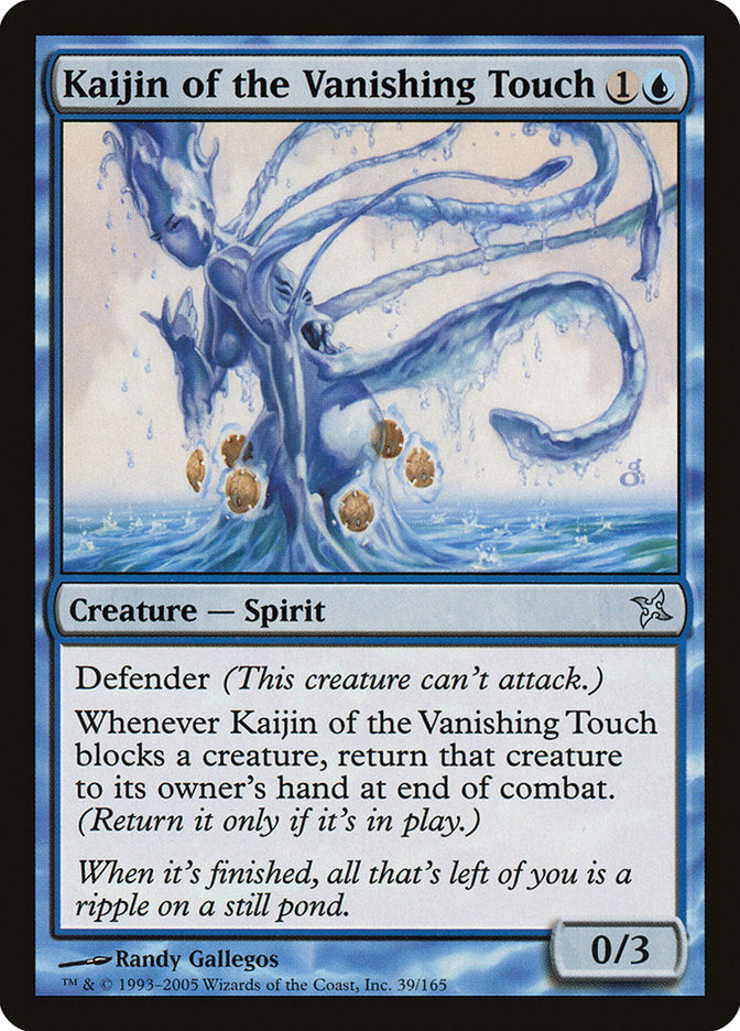 Kaijin of the Vanishing Touch [Betrayers of Kamigawa] - Magic: The Gathering - Card Brawlers | Quebec | Canada |