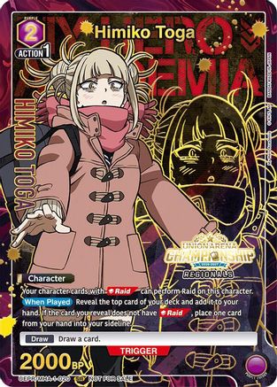Himiko Toga (Regionals 26-27) (UEPR/MHA-1-020) - Union Arena Promotion Cards Foil