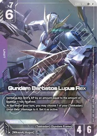 Gundam Barbatos Lupus Rex (LR+) (GD05-051) - Freedom Ascension Holofoil