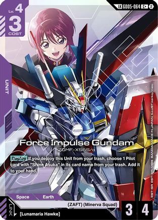 Force Impulse Gundam (Link Rare) (GD05-064) - Freedom Ascension Holofoil