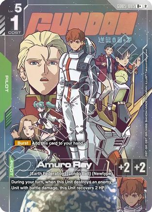 Amuro Ray (R+) (GD05-085) - Freedom Ascension Holofoil