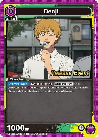 Denji (003) (UE22BT/CSM-1-003) - UE22BT CHAINSAW MAN Release Event
