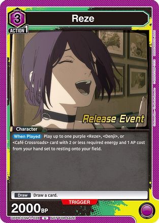 Reze (028) (UE22BT/CSM-1-028) - UE22BT CHAINSAW MAN Release Event