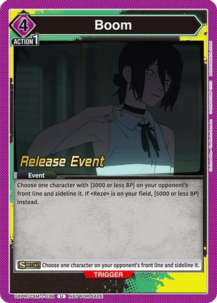 Boom (UE22BT/CSM-1-039) - UE22BT CHAINSAW MAN Release Event
