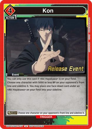 Kon (UE22BT/CSM-1-077) - UE22BT CHAINSAW MAN Release Event
