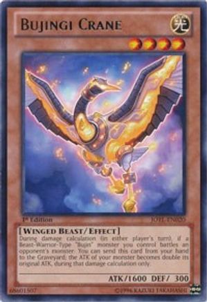 Bujingi Crane [JOTL-EN020] Rare - Yu-Gi-Oh! - Card Brawlers | Quebec | Canada |