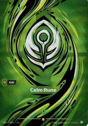 Calm Rune (R02a) (R02a) - Vendetta Foil