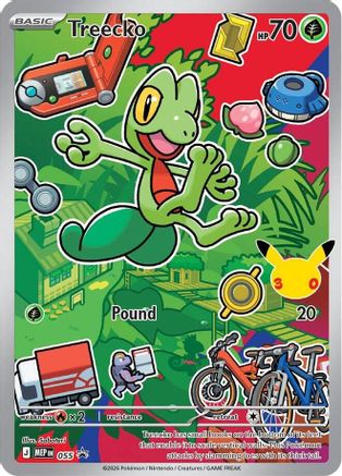 Treecko (055/null) - Holofoil [ME Mega Evolution Promo]