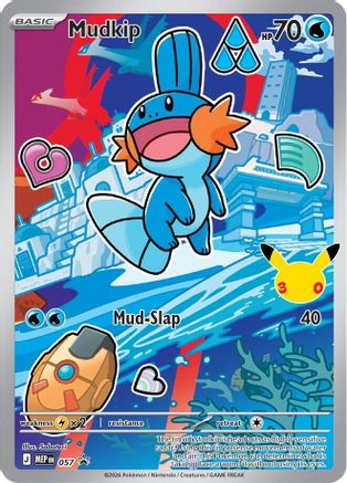 Mudkip (057/null) - Holofoil [ME Mega Evolution Promo]