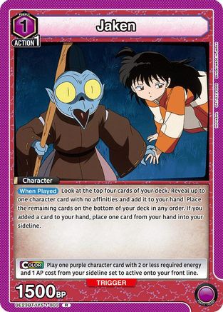 Jaken (003) (UE23BT/IYS-1-003) - UE23BT Inuyasha Foil