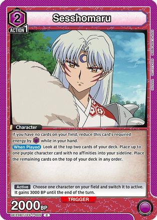 Sesshomaru (005) (UE23BT/IYS-1-005) - UE23BT Inuyasha