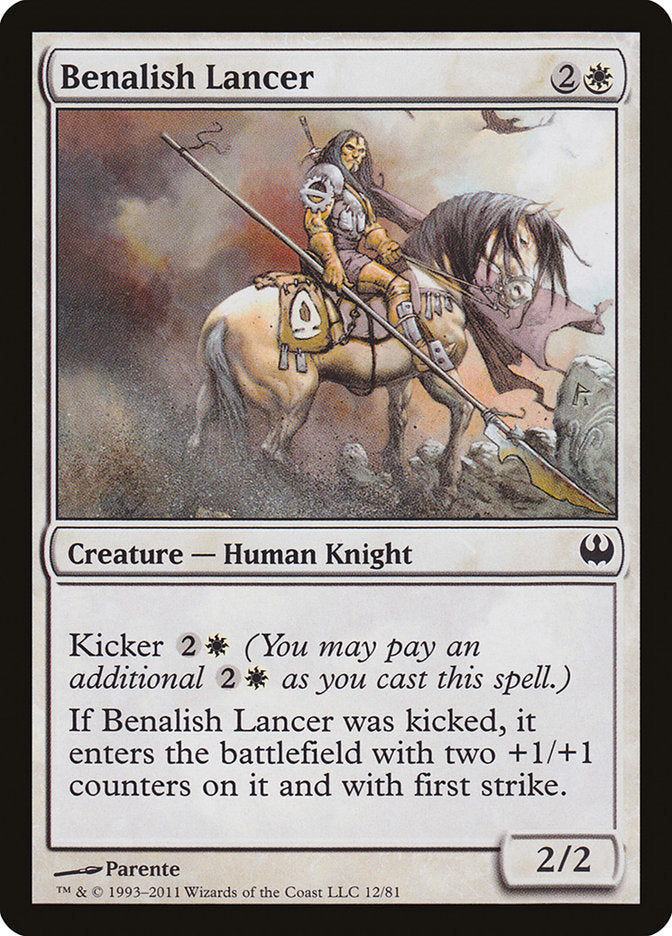 Benalish Lancer [Duel Decks: Knights vs. Dragons] - Magic: The Gathering - Card Brawlers | Quebec | Canada |