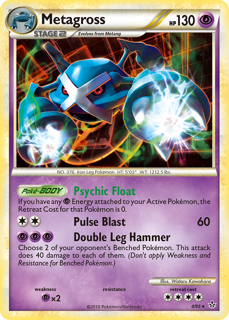 Metagross (4/95) [HeartGold & SoulSilver: Unleashed] - Pokémon - Card Brawlers | Quebec | Canada |