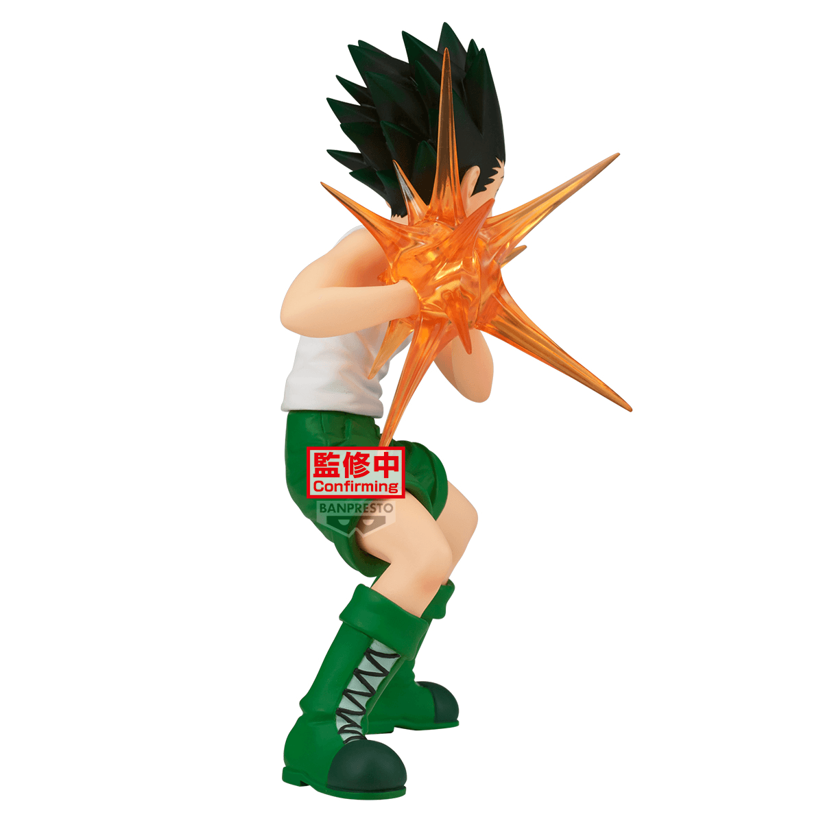 BANDAI - Hunter x Hunter - Gon  - (PREORDER) January 8, 2027