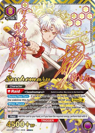 Sesshomaru (009) (SR**) (UE23BT/IYS-1-009) - UE23BT Inuyasha Foil