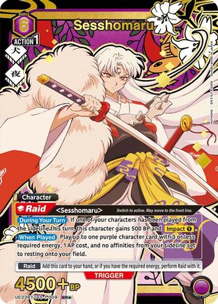 Sesshomaru (009) (SR*) (UE23BT/IYS-1-009) - UE23BT Inuyasha Foil